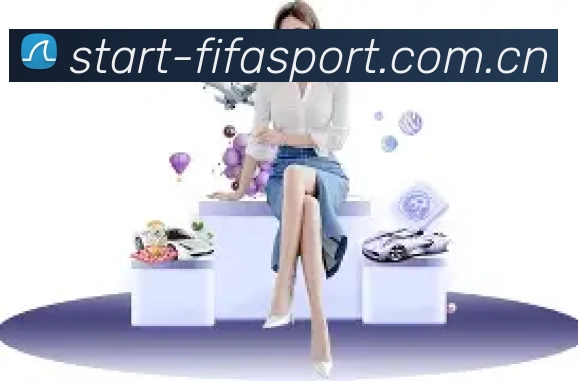 FIFA 官方数据授权认证